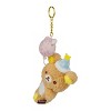 Rilakkuma San-X Original Hanging HappyForYou Series Keychain Plush - 3 of 4