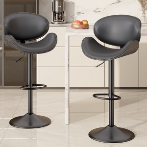 ORRD Swivel Bar Stools Set of 2, Adjustable Height 23.5-32.5 Inch Barstools with Back & Footrest, PU Leather Counter Stools for Kitchen Island, Grey - 1 of 4