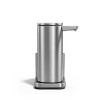 Simplehuman 14 oz. Sensor Pump with Caddy, High-Grade Brass Steel - 3 of 4