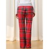 cheibear Women's Yoga Casual Trousers Wide Leg Lounge Pajamas Pants - 3 of 4