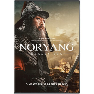 Noryang: Deadly Sea
