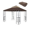 Gulches 10x10 Ft Double Tiered Outdoor Patio Gazebo Replacement Canopy with Wavy Border - Tent Roof Cover Only (Frame Not Included) - Brown - 2 of 4