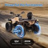 Garvee 12V 2-Seater Ride On ATV for Kids, Electric Car with Remote Control, 4x200W Motors, Bluetooth Music, LED Lights, Spring Suspension - 4 of 4
