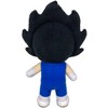GREAT EASTERN ENTERTAINMENT CO DRAGON BALL Z- VEGETA MOVEABLE PLUSH H8" PLUSH - 2 of 2