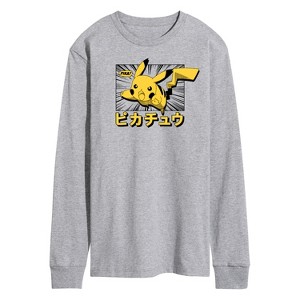 Men's - Pokémon - Pikachu Anime Kanji Long Sleeve Graphic T-Shirt - 1 of 4