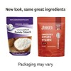 Judees Unmodified Potato Starch 2.5 lb - Just One Ingredient - Great for Breading, Thickening, Cooking, and Baking Gluten-Free - 3 of 4