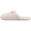 Journee Women's Monnroe Soft Plush Round Toe Cushioned Scuff Slippers - 2 of 4
