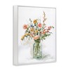 Stupell Industries Country Meadow Roses Floral Bouquet Watercolor Still Life Framed Giclee Art, White, 11" x 14" - 2 of 4