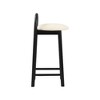 Meridian Furniture,Calvin Cream Vegan Leather Stool - 4 of 4