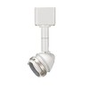 Cal Lighting GU10, Twist & Turn, 120V, 50W Head - 2 of 3