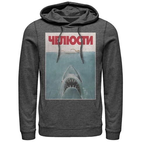 Russian hoodie hot sale