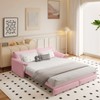 Okak 66" Queen 3-in-1 Pull Out Sofa Bed, Velvet Loveseat Bed, Convertible Sleeper Sofa with Side Storage for Living Room,Bedroom,Apartment, Pink - 2 of 4