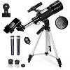 Telescope for Kids Adults, 70mm Aperture 300mm Telescopes for Astronomy Beginners, 15X-150X Magnification Refractor Telescope, Phone Adapter, Black - 2 of 4