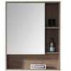 Fine Fixtures Shawbridge Medicine Cabinet - 2 of 3