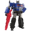 Ultra Magnus IDW Shattered Glass IDW Shattered Glass Leader Class | Transformers Generations Shattered Glass Collection Action figures - 2 of 4