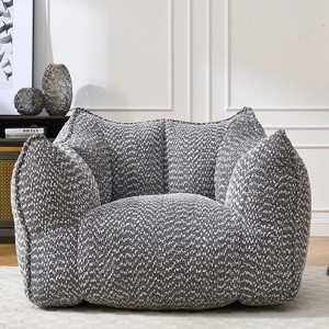 ORRD Chenille Square Bean Bag Chair, Large Lounger with Handle & Armrests for Adults, Gaming & Reading Sofa for Living Room - 1 of 4