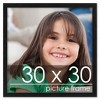 PosterPalooza | Square Classic Modern Grey Picture Frame - UV Acrylic, Foam Board Backing, Hanging Hardware - 2 of 4