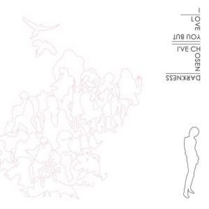 I Love You But I'Ve Chosen Darkness - I Love You But I've Chosen Darkness (Vinyl) - 1 of 1