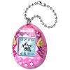 Tamagotchi Angel Dress Games - 2 of 4