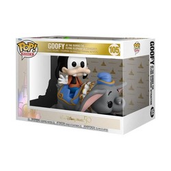 Funko Pop! Movies: Space Jam 2 - Bugs Bunny Dribbling : Target Funko Pop! Movies: Space Jam 2 - Bugs Bunny Dribbling : Target