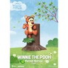 Winnie the Pooh Forest series Tigger (Mini Egg Attack) - image 3 of 4