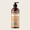 Cliganic Organic Almond Oil, 8oz - 4 of 4