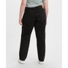 Levi's® Women's Mid-Rise '94 Baggy Straight Jeans - 3 of 3