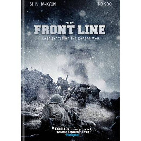 The Front Line (DVD)(2012) - image 1 of 1