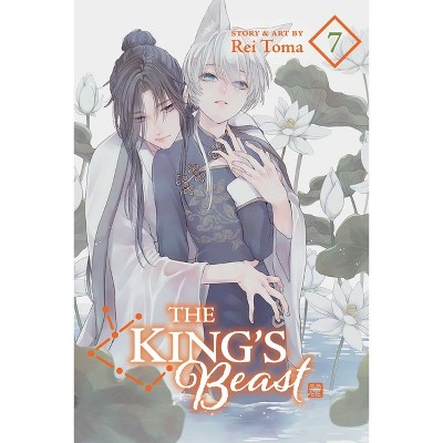 The King's Beast, Vol. 1, Book by Rei Toma