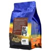 Mt. Whitney Coffee Roasters Organic Peru, Whole Bean Coffee, Medium Roast, 12 oz (340 g) - 3 of 4