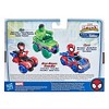  Spidey and His Amazing Friends Marvel Spidey and His Amazing  Friends Change 'N Go Techno-Racer Vehicle and Miles Morales: Spider-Man  4-inch Action Figure,for Kids Ages 3 and Up,Black : Everything Else