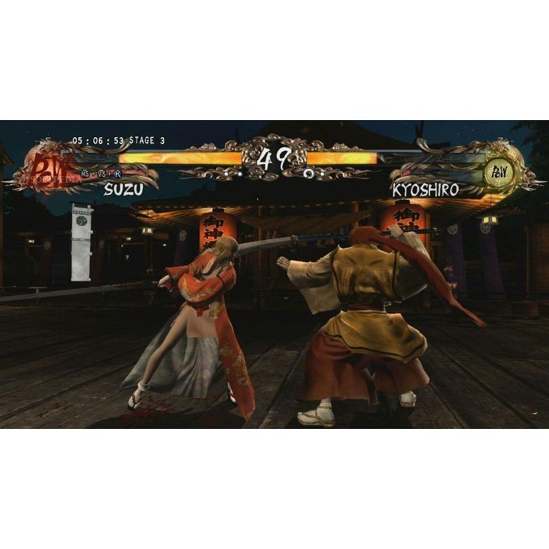 Samurai Shodown Sen - Xbox 360, 3 of 5