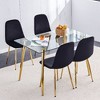Kumasinova Set of 4 Modern Medieval Linen Fabric Dining Chair with Black Metal Legs, Anti-Slip Pads,Farmhouse Kitchen Chair, Upholstered Armless Chair - 2 of 4