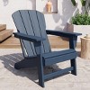 Modern HDPE Adirondack Chair, 380LB Oversized All-Weather Poly Lumber Outdoor Chair with Wood Grain, for Patio, Fire Pit & Pool - 2 of 4