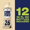 Core Power Protein Shake 26g Complete Protein 12 Pack Ready-to-Drink Recovery Drink with Real Milk Proteins, Vanilla Flavor, 14oz Bottle - 3 of 4