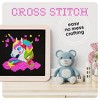 Dan&Darci Unicorn Cross Stitch Kit for Kids – Beginner-Friendly DIY Craft Gift with Frame and Yarn - 4 of 4