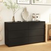 FUFU&GAGA Black Modern Horizontal Dresser Six Drawers Minimalist Style For Bedroom - 2 of 4