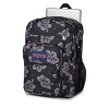 JanSport Big Student 17.5" Backpack - 3 of 4
