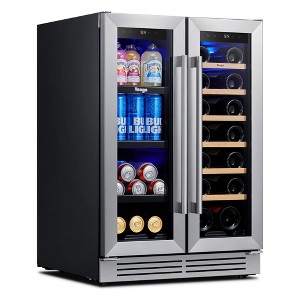 Yeego 24 Inch Wide 20-Bottles Wine and 60-Cans Beverage Cooler Dual Zone Refrigerator - 1 of 4