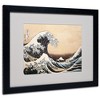 Trademark Fine Art -Katsushika Hokusai 'The Great Wave' Matted Framed Art - 2 of 4