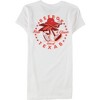 Reebok Womens Keep It Classic State of Texas Graphic T-Shirt, White, Medium - 2 of 2