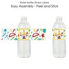 Big Dot of Happiness School Gnomes - Teacher and Classroom Decorations Water Bottle Sticker Labels - Set of 20 - 2 of 4
