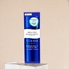 Shiseido Aqualabel Treatment Milk Brightening (4.39 oz) Very Moisturizing - Seal in moisture and brilliance with this creamy, brightening milk. - 3 of 4