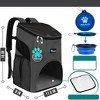 PetAmi Small Dogs Cats Backpack Carrier, Airline Approved Pet Ventilated Safety Strap Buckle for Hiking Travel Camping Outdoor - 2 of 4