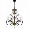 Quoizel Lighting Althea 5 - Light Chandelier in  Matte Black - 4 of 4