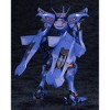 Kotobukiya - Kotobukiya - Muv-Luv Alternative (Anime) - Takemikaduchi Type-00R The IRG's 16th Battalion Commander - image 3 of 4