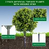 Artificial Topiary Ball Tree with Ground Spike for Indoor and Outdoor - 4 of 4