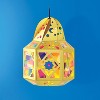 Ramadan Craft Paper Lantern Kit- Mondo Llama™ - 2 of 4