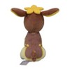 Pokemon Center: Sitting Cuties: Deerling Winter Plush # 585 -  Generation 5 - 6 In - 4 of 4