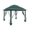 Yardsight 11 Ft. X 11 Ft. Pop Up Portable Gazebo With Mosquito Netting - 2 of 4
